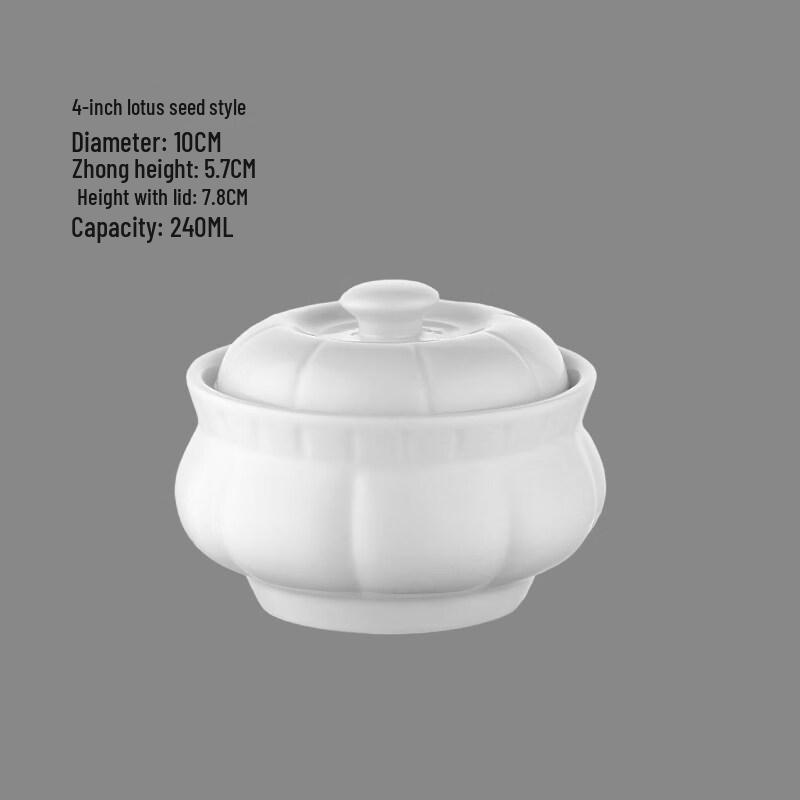 Ruhan Commercial Ceramic Double Boiler Stew Cup with Lid