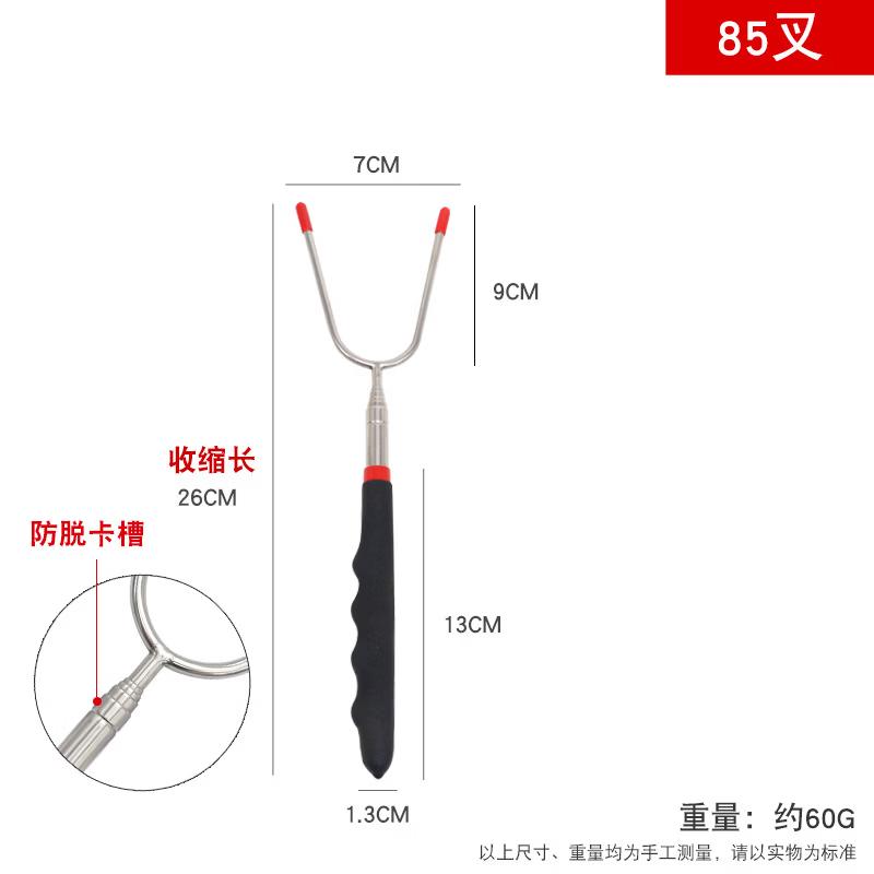 SMVP Telescopic Stainless Steel BBQ Forks (5-Pack)