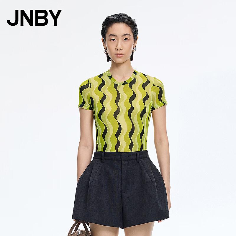 JNBY Striped Slim Fit Round Neck T-Shirt L
