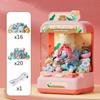 DIY Otomatik Mini Pençe Makinesi Oyuncaklar Çocuklar için Bebek Makineleri Jetonlu Oyun Oyna Pençe Vinç Müzik ile Çocuk Oyuncak Makinesi Hediye