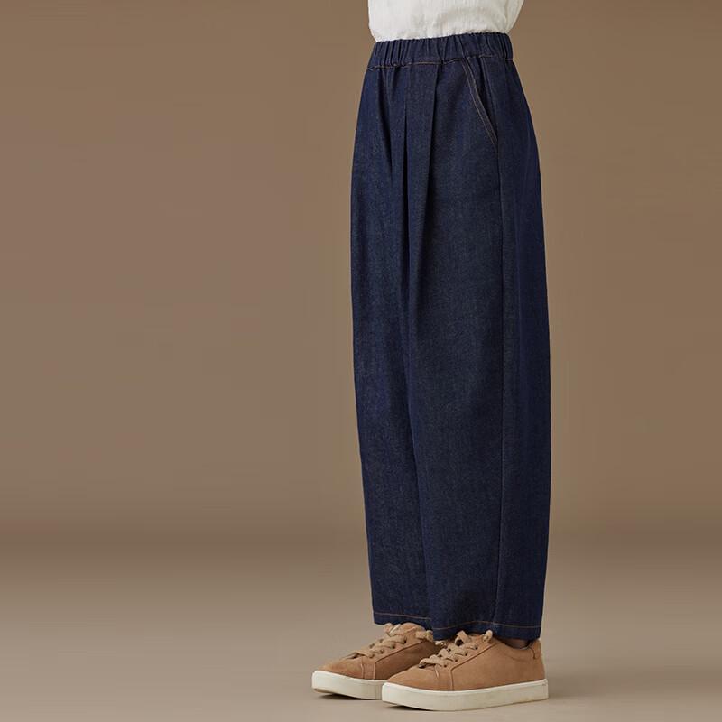 Hachi Kids  Unisex Casual Denim Jeans 160