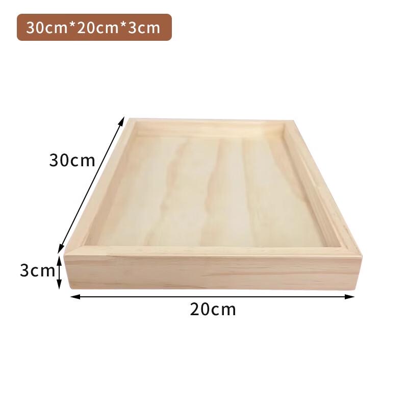 Solid Pine Wood Rectangular Serving Tray