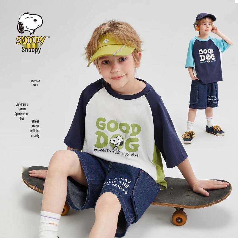 SNOOPY Big Kids  Loose T-Shirt & Denim Shorts Set 140