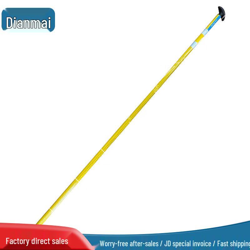 Dianmai T-Type Reinforced Floating Wading Rod