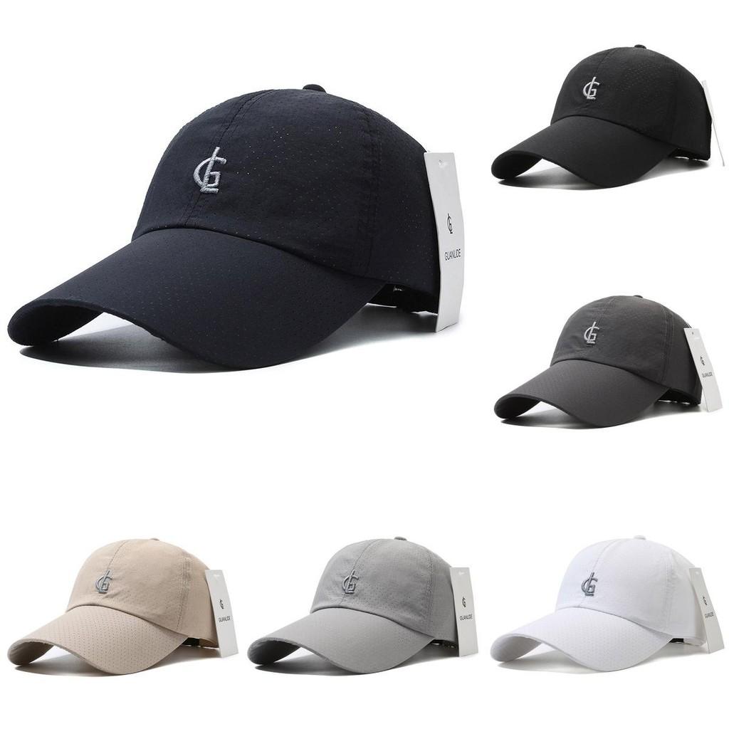 Letter Gl Embroidery Baseball Cap Outdoor Sun Protection Breathable Hat Gift