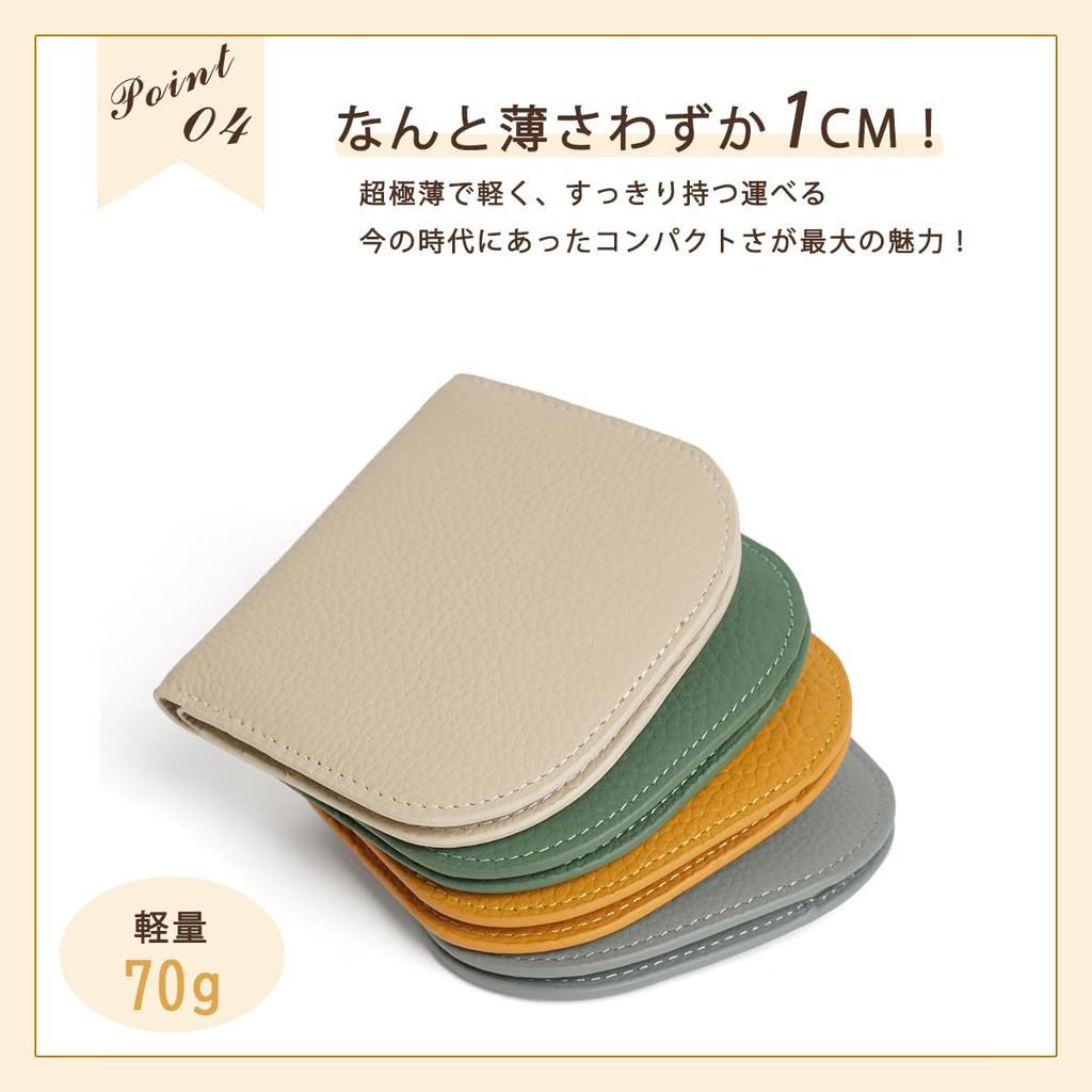 Semo1mus Mini Bifold Geldbörse für Echte Schlanke Mini Ohne Münzfach Karte Geschenk Ultradünn Damen, Kompakt, Leder, Geldbörse, Faltbar, Geldbörse, Fächer,