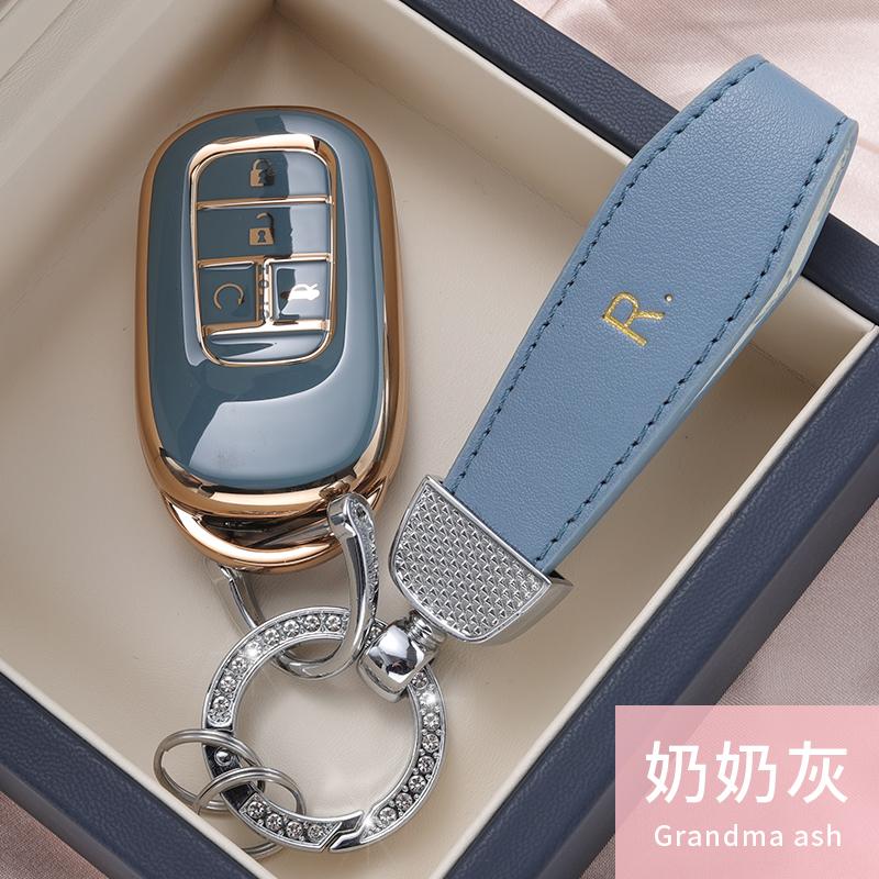 Styling Mouldings New TPU Car Remote Key Case Cover Protect Shell Bag For Honda 2021 2022 Accord Civic Pilot Freed CRV 4 Button