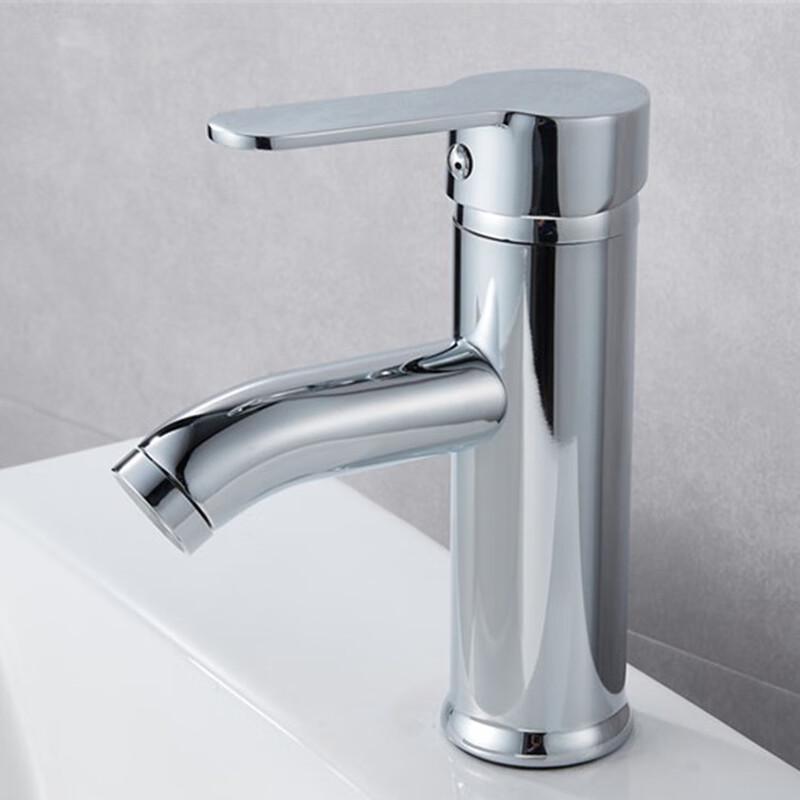 Electroplated Stainless Steel Basin Faucet