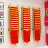 Wall Mounted Multi-Layer Banner Display Rack