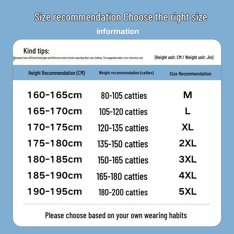 Mao Ren Ice Oxygen 4.0 Men's Cooling Ice Silk Sportswear Set