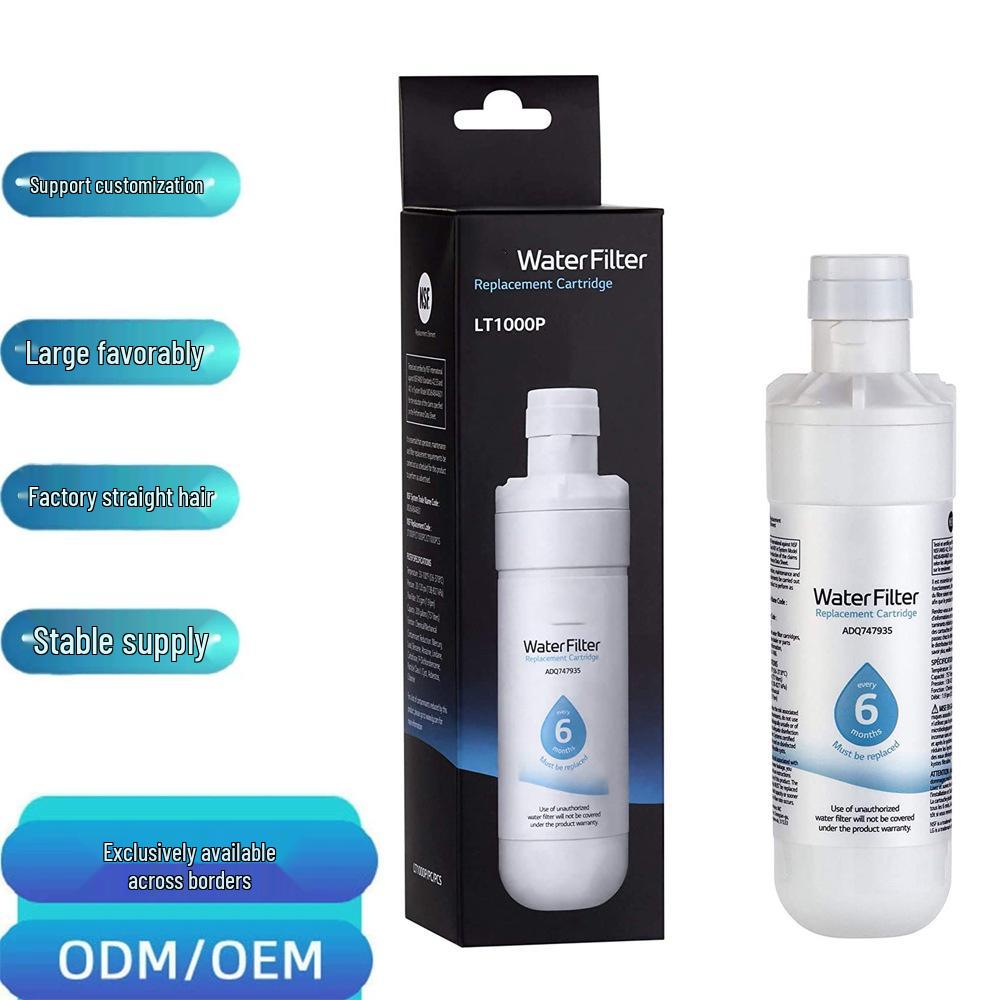 

Совместимый с LT1000P элемент фильтра для холодильника - Популярный трансграничный товар чёрный