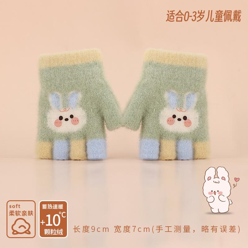 Children's Half-finger Gloves Autumn and Winter Jacquard Rabbit Five-finger Fingers Boys and Girls Baby Warm and Cold Baby Winter Gloves