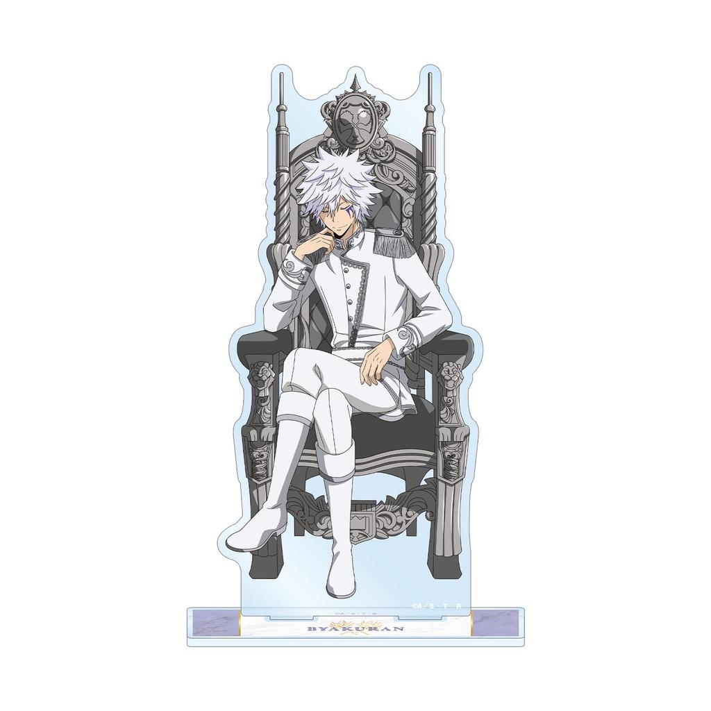 Katekyo Hitman Original Byakuran Dreaming Throne Extra Large Acrylic Stand Reborn! Illustration Ver.
