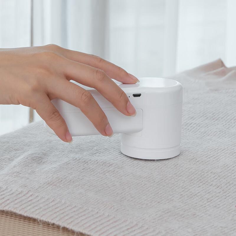 Li Lang Portable Fabric Shaver