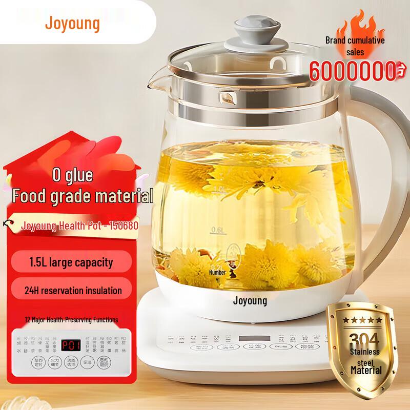Joyoung Smart Multi-functional Health Pot