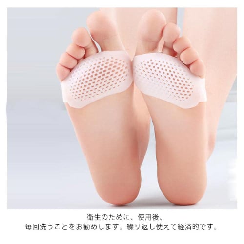 Bige Max Foot Protection Pads, Foot Support, Foot Cushions (12 pieces, for left and right feet) [Shock Absorption/Silicone Material/Unisex/Silicone Pa