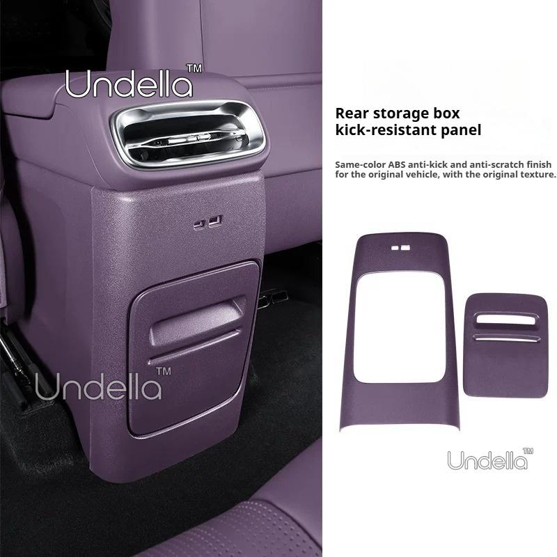 For Leapmotor B10 2026 2027  Rear Central Armrest Anti-kick Pad Anti Scratch Dust Protection Cover Car Interior Modified Parts
