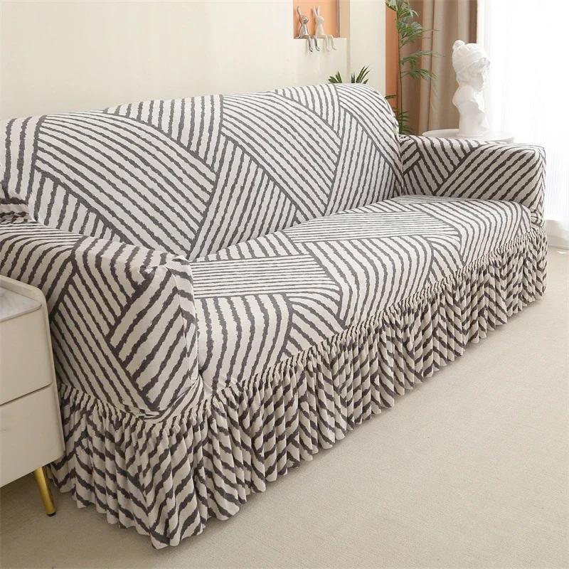 Printed Sofa Cover with Skirt All Inclusive Elastic Dustproof Sofa Covers for Living Room Multiple Color To Choice 1-5 Seater