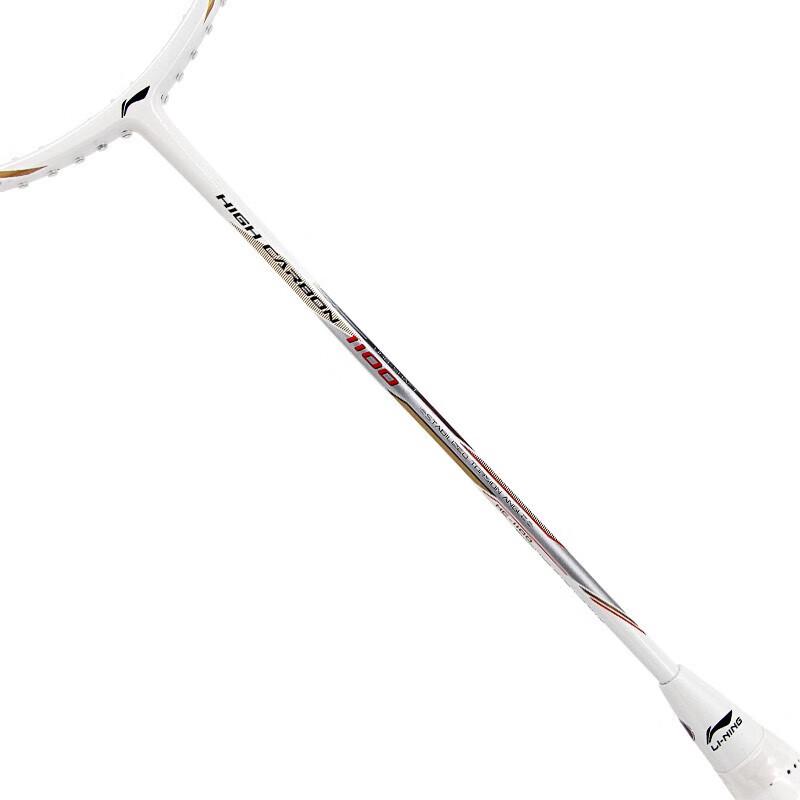 Li-Ning Full Carbon Badminton Racket