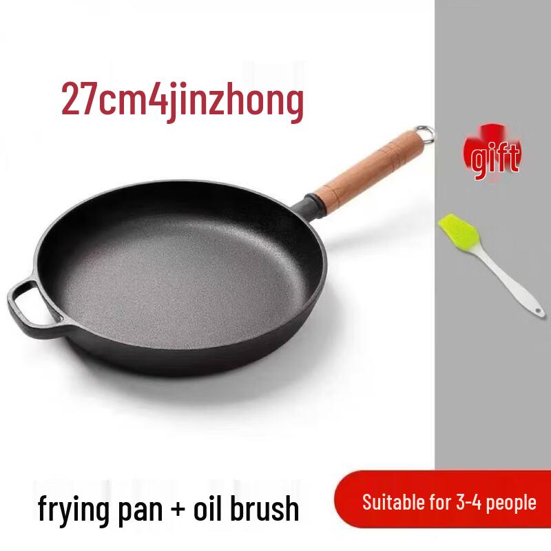 Wutuo Cast Iron Frying Pan