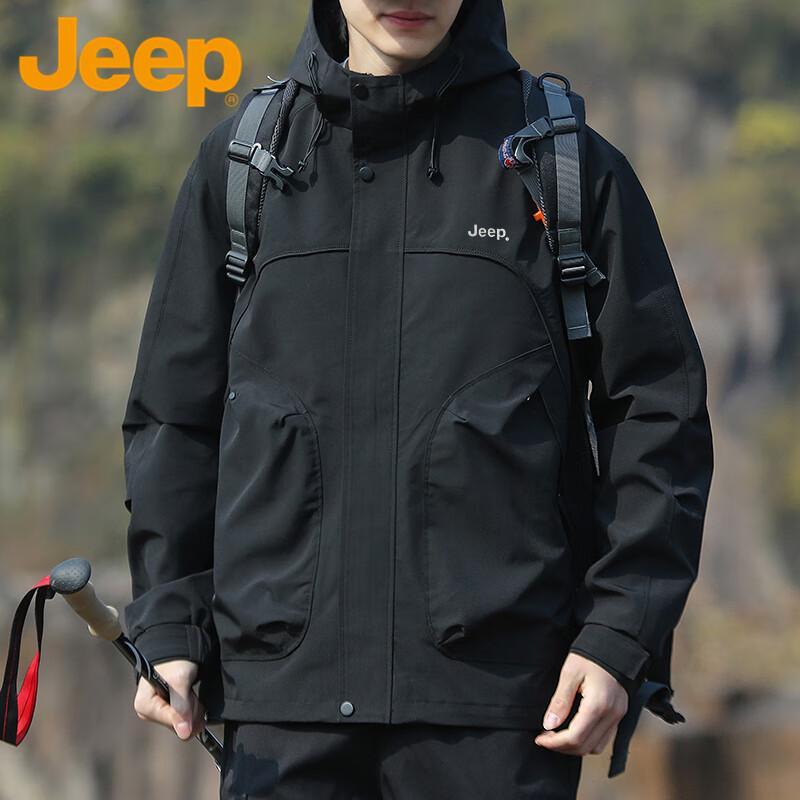 Jeep Men's Loose Hooded Outdoor Jacket