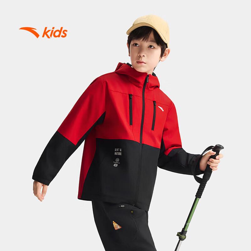Anta Kids Boys  3-in-1 Four-Proof Winter Jacket Set 101
