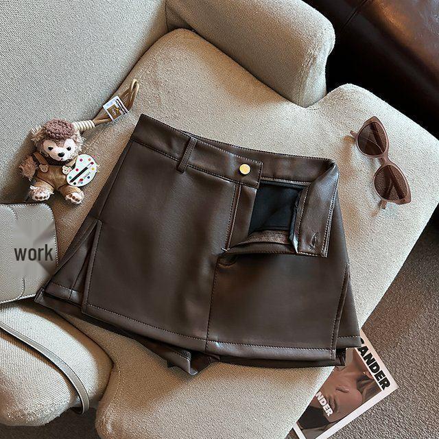 

2025 Autumn/Winter Chic Slimming Bodycon PU Leather Skirt Pants 2XL 64.5-70kg