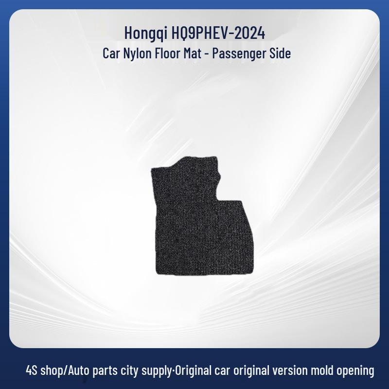 Durable Black Nylon Floor Mats for 2024 Hongqi HQ9 PHEV - Wear-Resistant