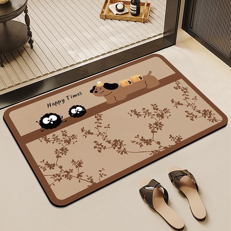 Non-Slip Quick-Dry Diatom Mud Bathroom Floor Mat 40cm x 60cm