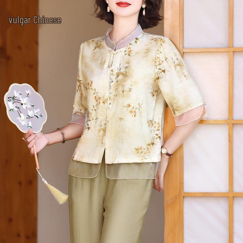 New Chinese Style Summer Short Sleeve Set for Women XL