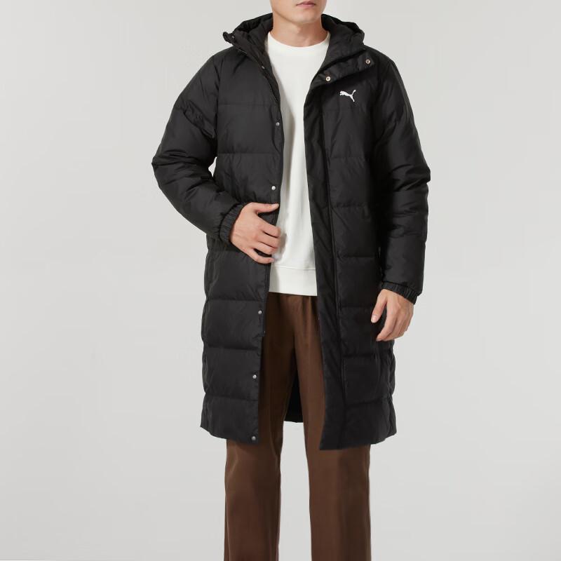 PUMA Unisex Winter Hooded Down Jacket