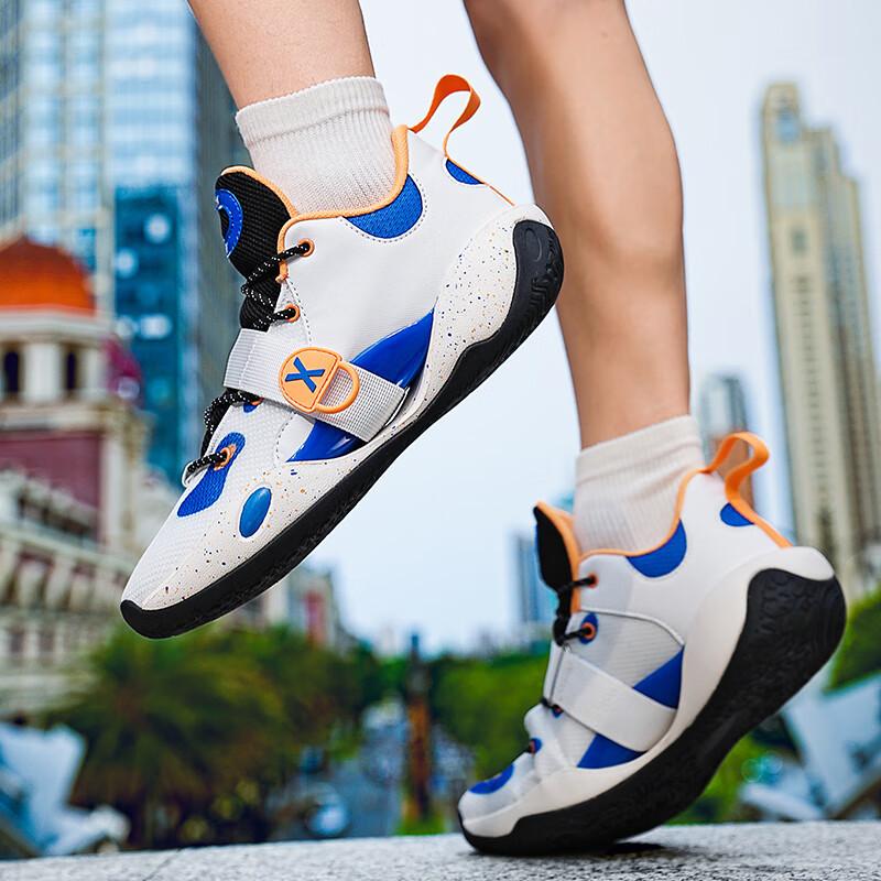 Basketball Shoes Men's Summer Fly-woven Mesh Breathable Low-top Sports Shoes Men's Outfield Lightweight Non-slip Actual Combat Sneakers