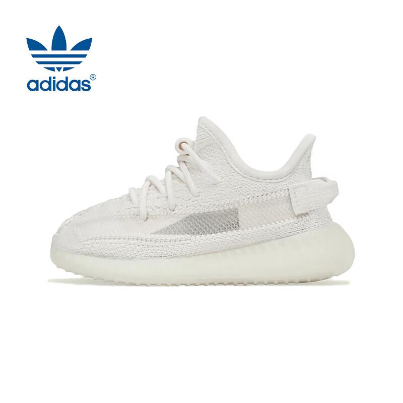 Adidas Originals Yeezy 350 Kids  and Infant Sneakers 19