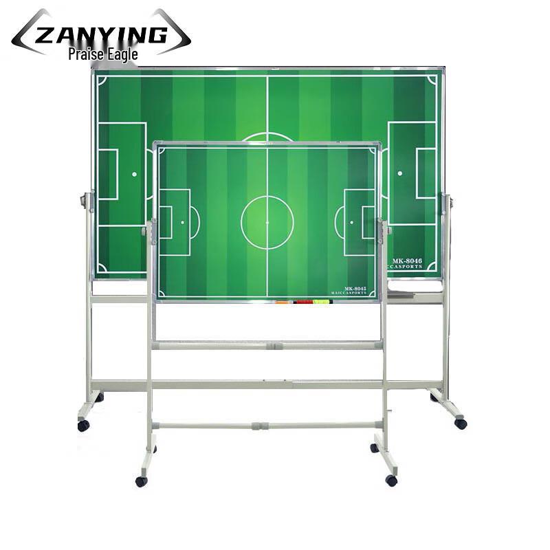 

Tactical Board with Stand