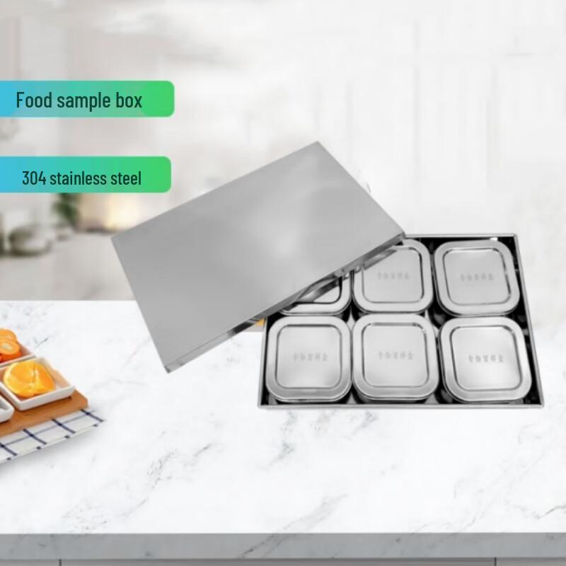 304 Stainless Steel Six-Compartment Food Storage Box Set