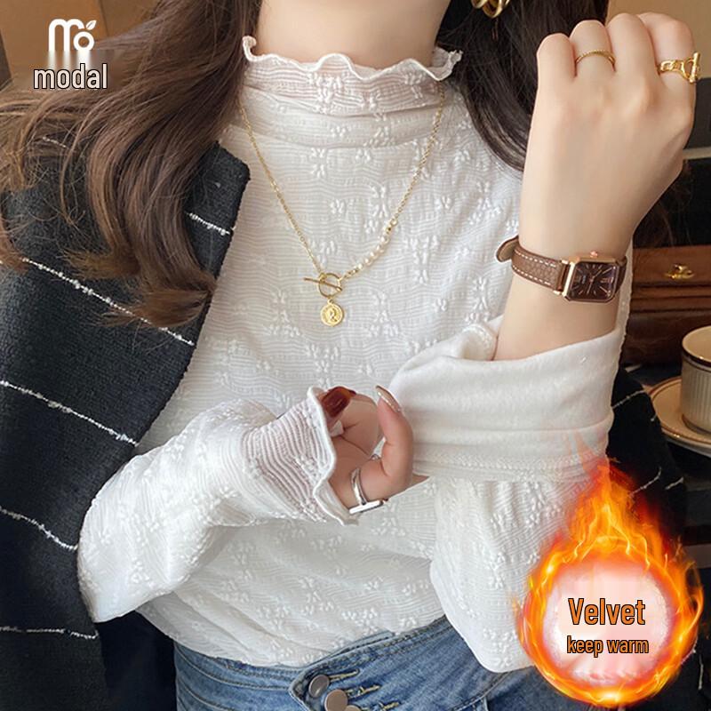 

Women s Modal Lace Fleece-Lined Semi-High Collar Base Shirt One Size (Fits 40-60kg)