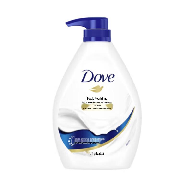 Dove Deeply Nourishing Body Wash