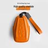 Geely Xingyue L 2026 Genuine Leather Key Cover for Haoyue L, Boyue L, Xingrui Models