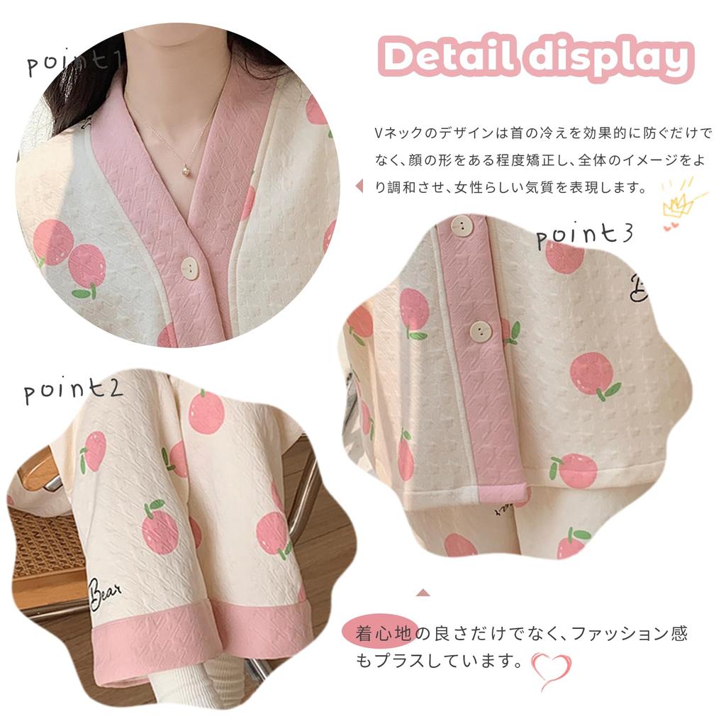 Narebuy Long Sleeve Loungewear Set with Patterned Soft and Comfortable to the Loose Open Elastic Lazy Women's V-Neck Buttons, Design, Touch, Fit,