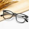 Fashion Unisex Square Glasses Plain Glasses Frame Radiation Protection Optical Glasses Hyperopia +1.0+1.5+2.0+2.5+3.0+3.5+4.0