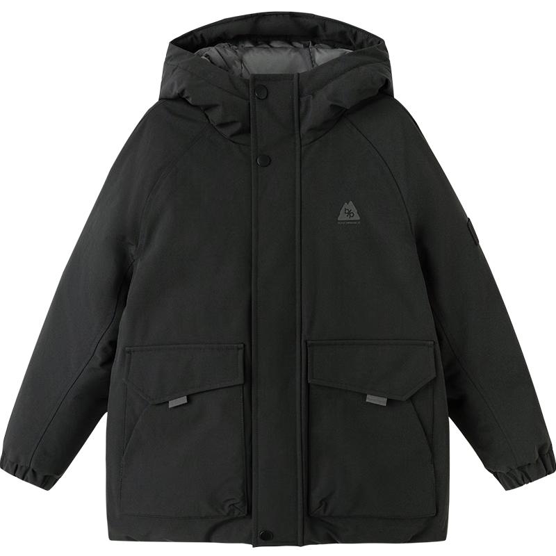 

Balabala Boys Hooded Duck Down Jacket 110