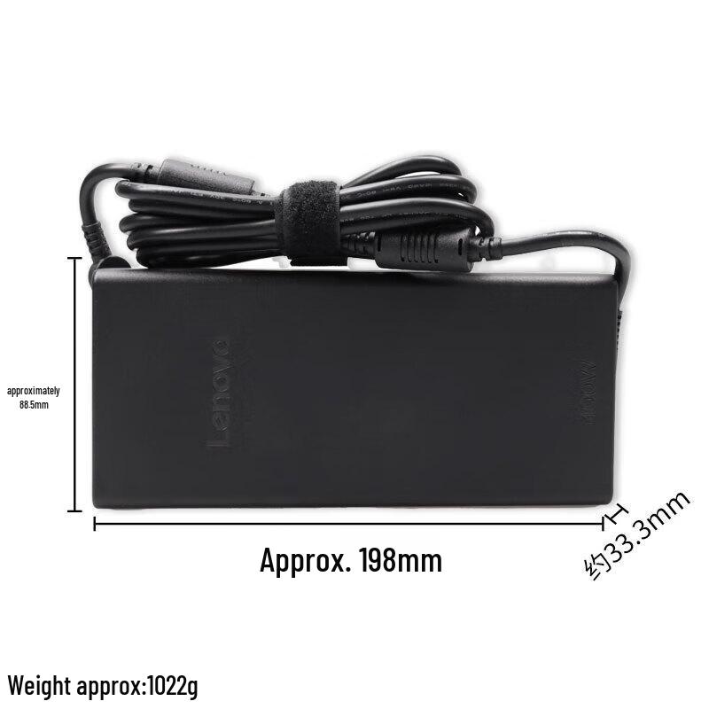 Lenovo Legion Y9000P 400W Laptop Power Adapter