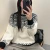 Women Autumn Winter Loose Knitted Sweater Soft Warm Long Sleeve Solid Color Casual Oversized Pullover Daily Streetwear Tops