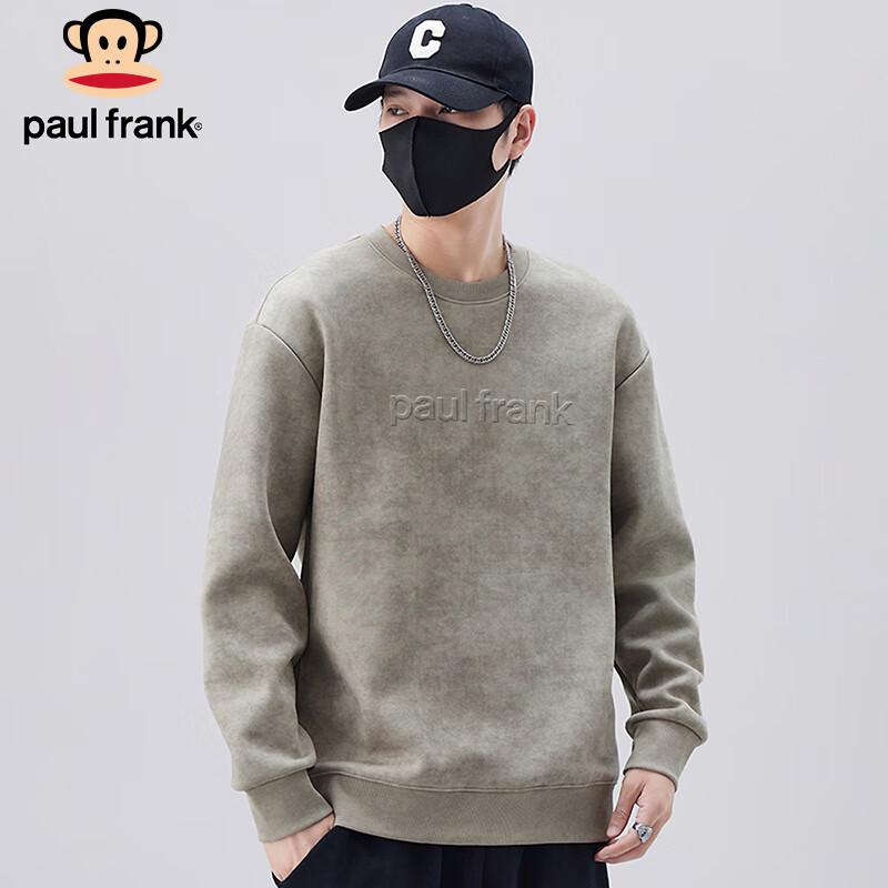 Paul Frank Men's Crewneck Sweatshirt