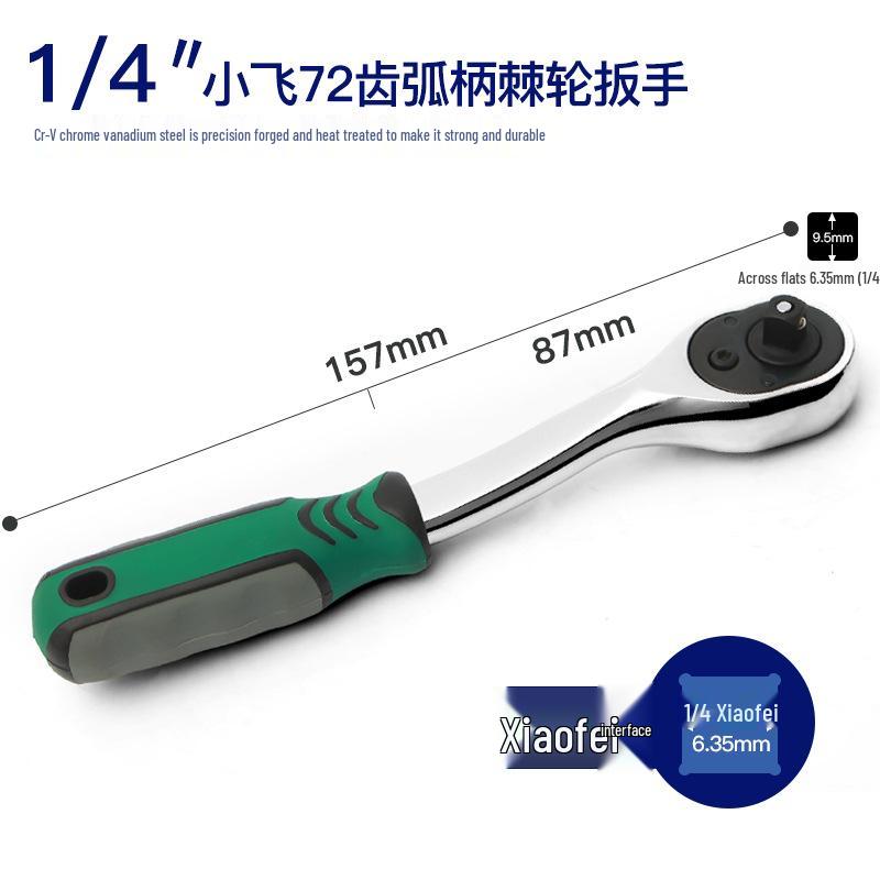 Small Hex & Star Allen Bit Ratchet Wrench Set