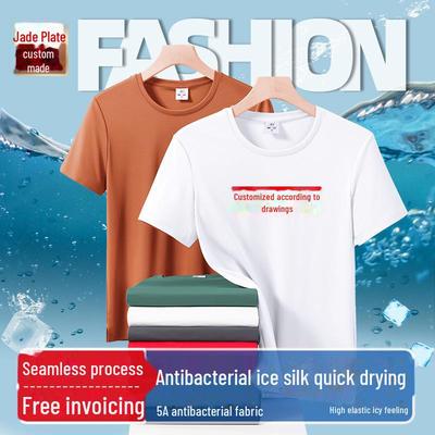 חולצות וגופיות – חולצות טי