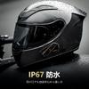 AOOYSORA GX10 PRO Motorcycle Intercom with Large Supports Simultaneous Up To 2000M Call Bluetooth Sound Large Music DSP CVC Noise IP67 FM Fast Siri