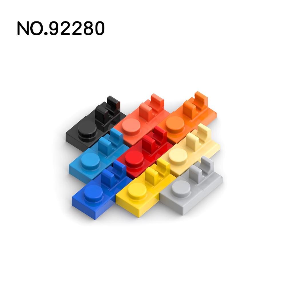 Non-Toxic 50Pcs Moc Compatible Assembles Particles 92280 Plate Special 1 X 2 With Clip On Top Building Block Diy High-Tech Toy Educational