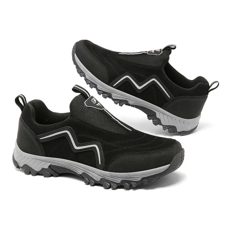 

Мужские повседневные слипоны, мужская обувь, дышащая обувь из замшевой кожи, обувь для активного отдыха, обувь для ходьбы с противоскользящей подошвой, обувь 39 чёрный