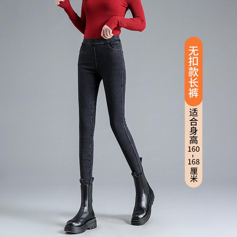 Women's High Waist Skinny Jeggings Slim Pencil Pants High Stretch Multi Length Spring Casual Trousers